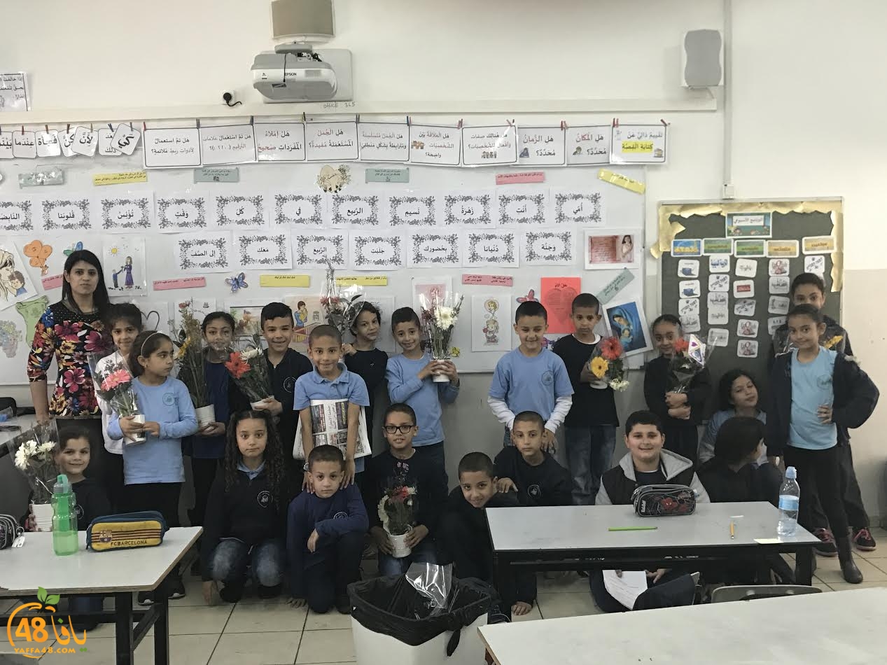 ajyal rabi3sads (21).jpg